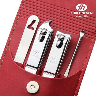 便携家用修指甲剪钳可印制LOGO小 日本进口牧田韩国777指甲刀套装