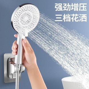 德国进口增压淋浴花洒喷头家用浴室手持莲蓬头加压洗澡沐浴热水器