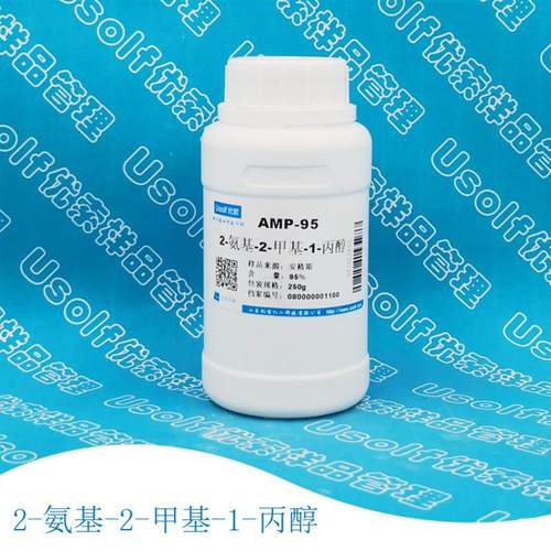 氨甲基丙醇 AMP-95 2-氨基-2甲基-1-丙醇 250g/瓶