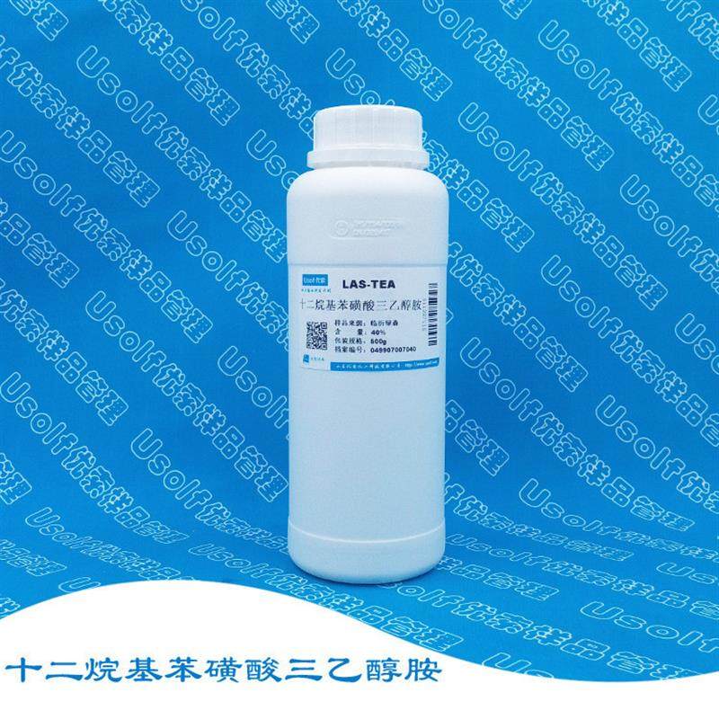 十二烷基苯磺酸三乙醇胺 LAS-TEA盐 磺酸三乙醇胺 500g/瓶,工业油品/胶粘/化学/实验室用品,表面活性剂,淘宝优惠券,粉丝福利购,淘宝优惠卷