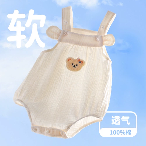 Детское летнее тонкое дышащее боди, детская летняя одежда, эффект подтяжки