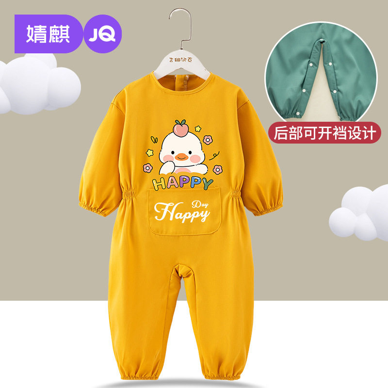 婧麒宝宝罩衣秋冬季婴幼儿防水防脏连体罩衣男童女童反穿衣爬爬服