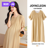 孕期轻奢高级感气质裙子 宽松大码 婧麒孕妇天丝连衣裙2026新款 夏季