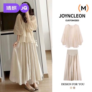 婧麒孕妇上衣春装2026新款时尚洋气高级感春夏高腰半身裙两件套装