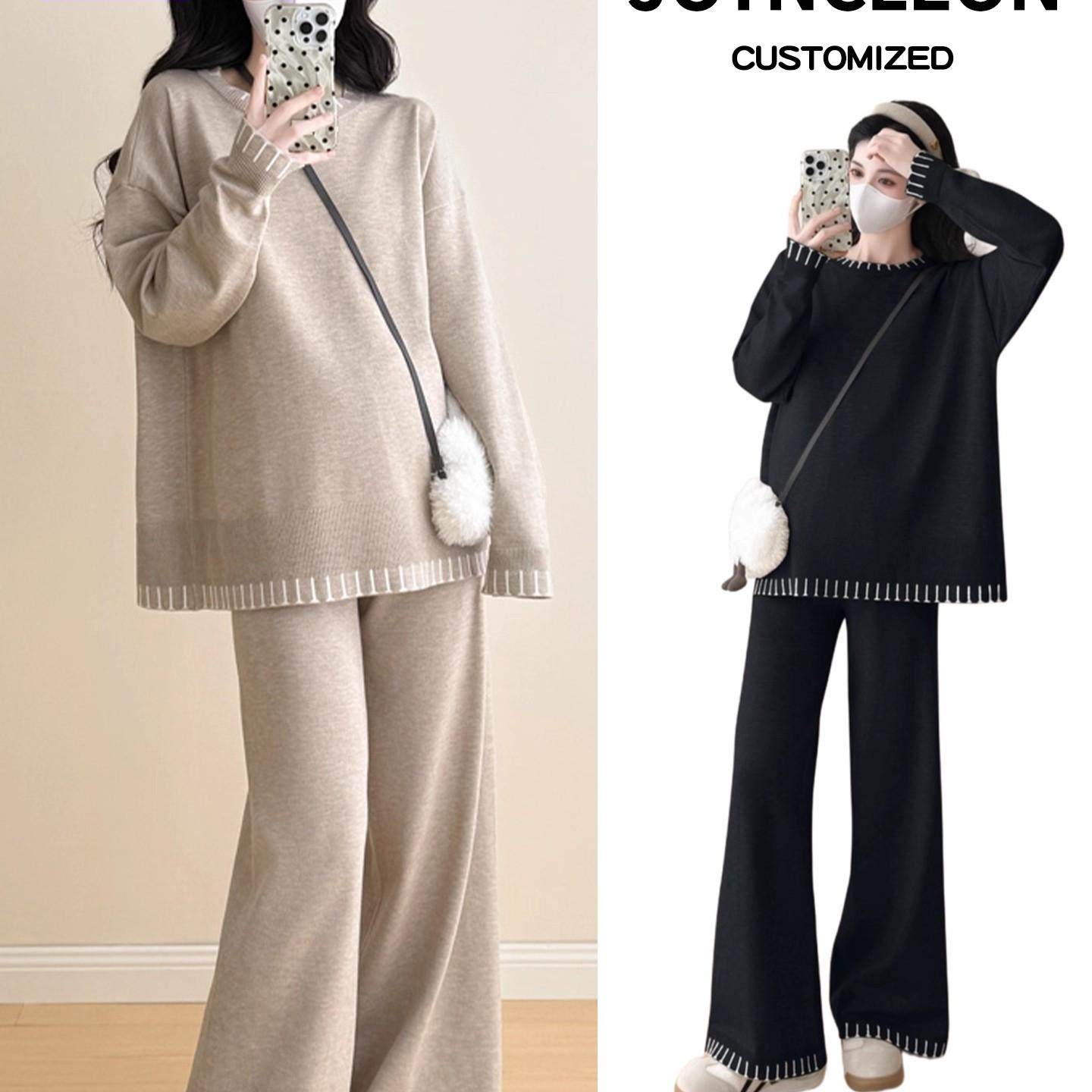 婧麒新款孕妇套装孕妇装上衣孕期秋冬装高级孕妇裤子卫衣大码女装