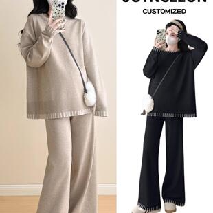 婧麒新款孕妇套装孕妇装上衣孕期秋冬装高级孕妇裤子卫衣大码女装