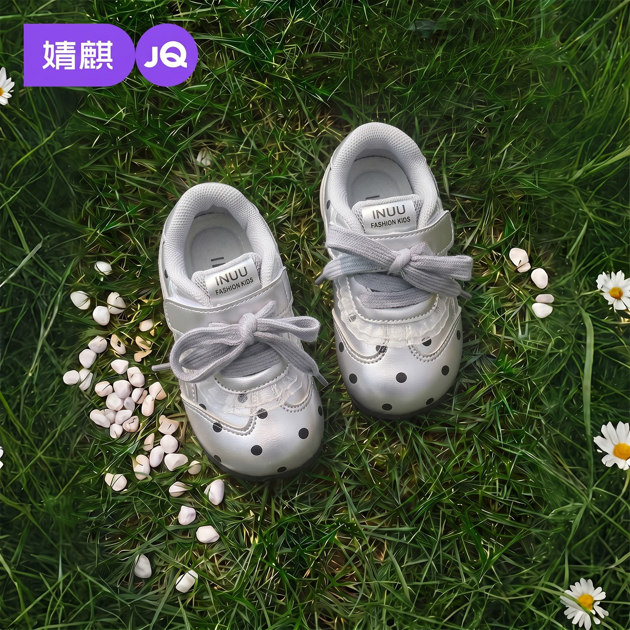 婧麒女童防滑软底学步鞋