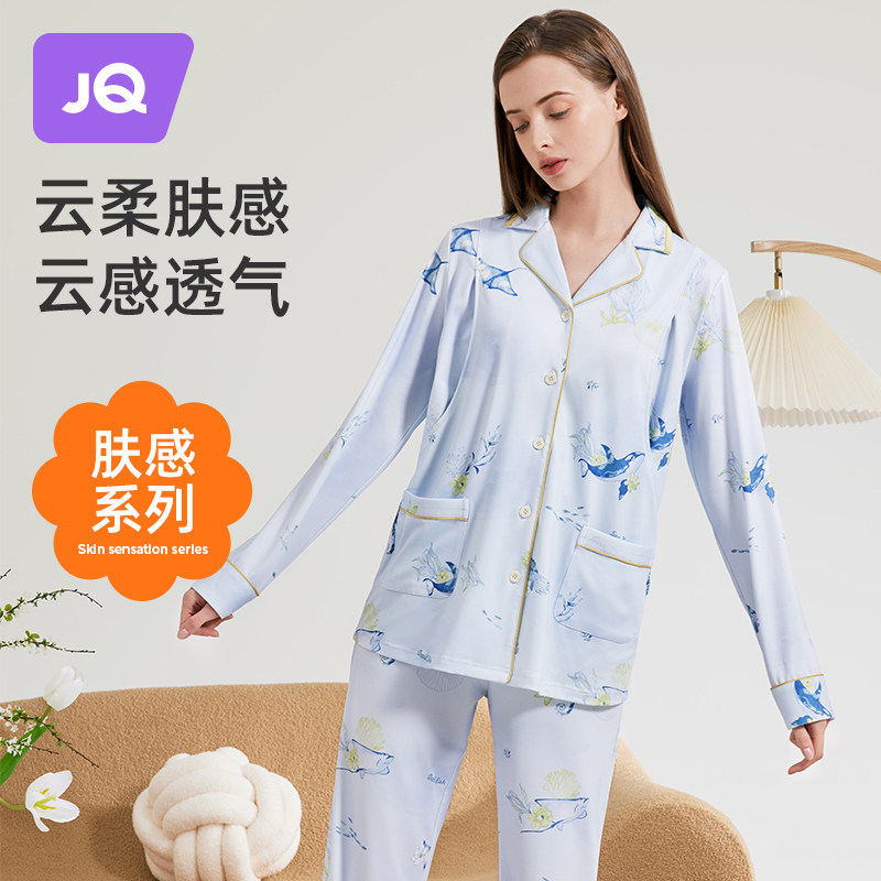 婧麒月子服春夏产后云慕丝哺乳纯产妇孕妇棉喂奶睡衣怀孕期家居服
