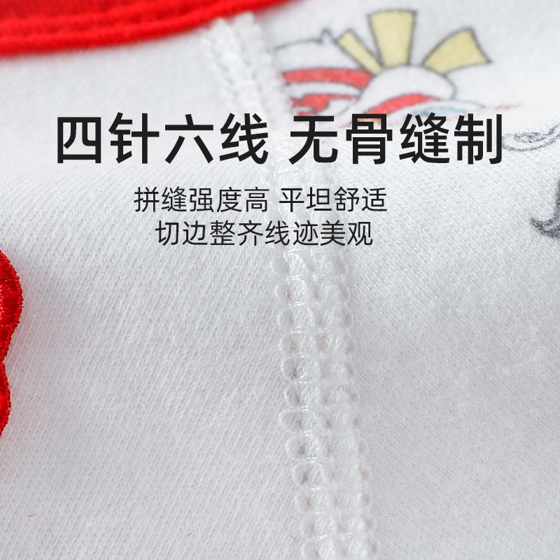 JINGQI    옷 가을 겨울 0 3월 하프백 옷  따뜻한 탑 스님 옷 가을 옷