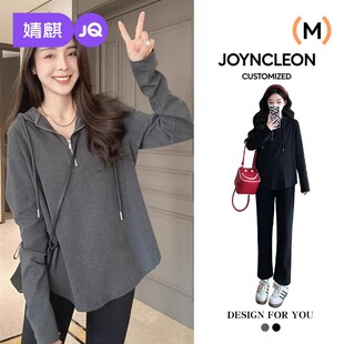 婧麒孕妇春装上衣大码长袖T恤2026春季新款宽松卫衣打底衫内搭女