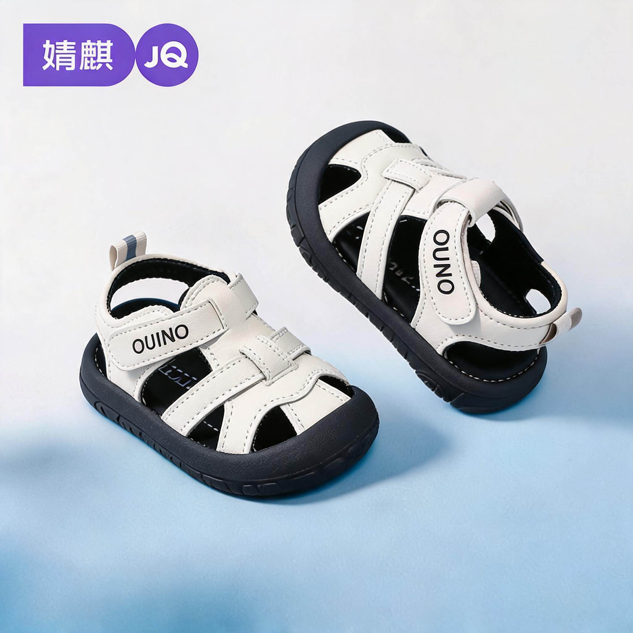 婧麒婴幼儿包头防滑防踢凉鞋