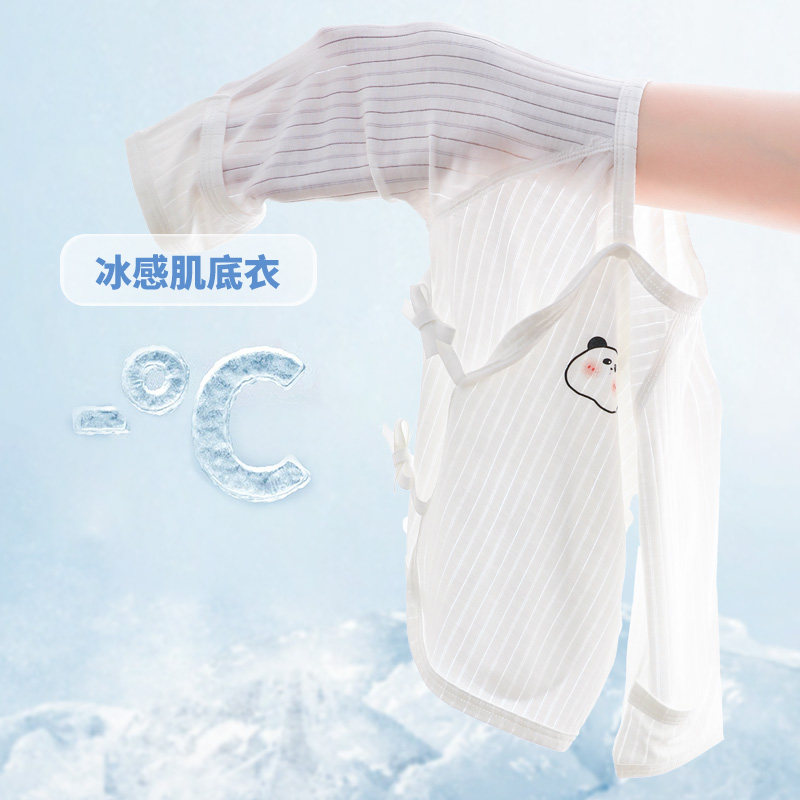 JINGQI 0 3 개월  옷 여름  분만실 스님 옷  모달 여름 얇은 하프 백