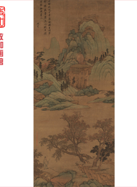 沈周红树历代卧室中式山水画