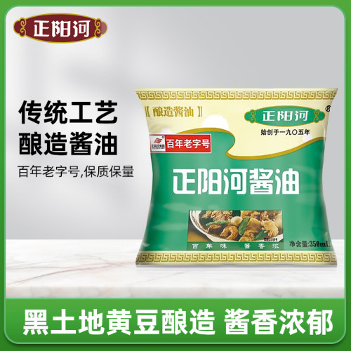 正宗东北正阳河酱油350ml