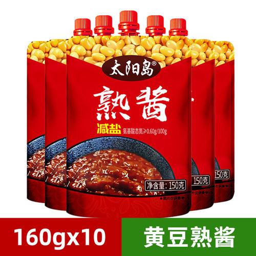 太阳岛熟酱开袋即食新日期