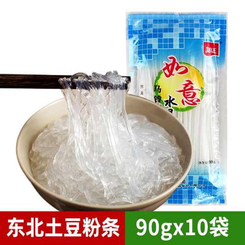 如玉马铃薯粉条筋道弹滑