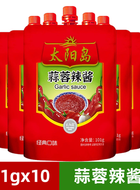 太阳岛蒜蓉辣酱101g*20袋独立装东北烧烤酱料冷面专用调料辣椒酱