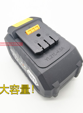 捷翊128VF电动扳手电钻电锤扳手角磨机无线热熔机锂电池 充电器