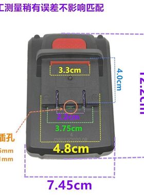 苏鹏21V 24VF锂电钻冲充电钻手电钻电动螺丝刀起子锂电池充电器