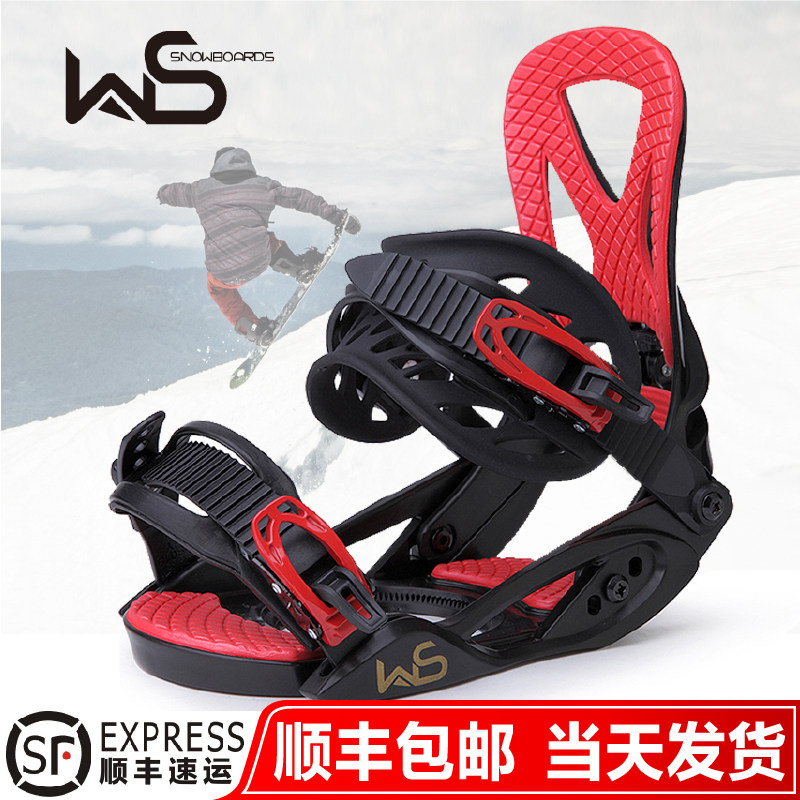 WS2019新款单板滑雪固定器男滑雪板固定器女 全能平花绑带固定器
