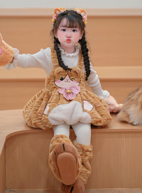 粗腿原创招财三花猫女童花苞裙秋冬新款可爱COS服背带裤日常穿搭