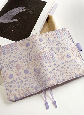 面大师 丁香花 春夏提花复古原创定页A5A6手帐书衣学生文具余白