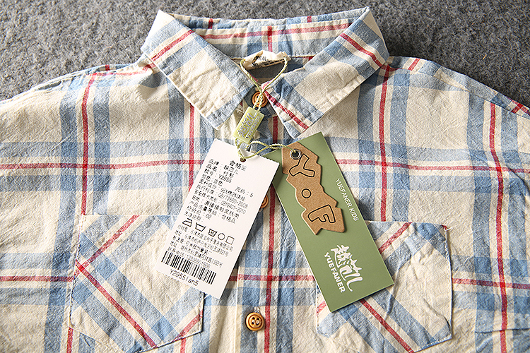Chemise garcon à manche longue - Ref 2082530 Image 4