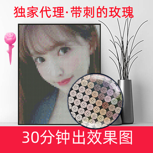 图钉画 钉子画diy照片定制相片人像拼图画手工制作按钉艺画像礼物