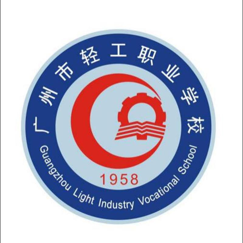 秋季新款长袖衬衫学院风校服套装