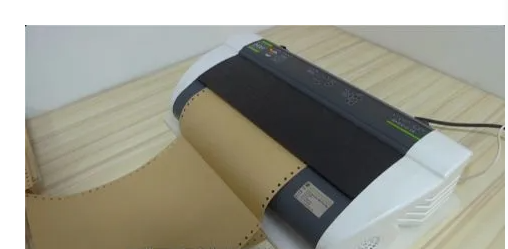 盲文刻印机盲文打字机  专用带孔盲文纸 八开盲文纸信息纸复印纸