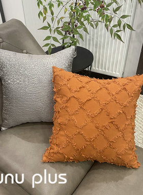 潦草橘灰色小斑点现代客厅沙发抱枕腰枕样板间轻奢现代靠垫腰枕