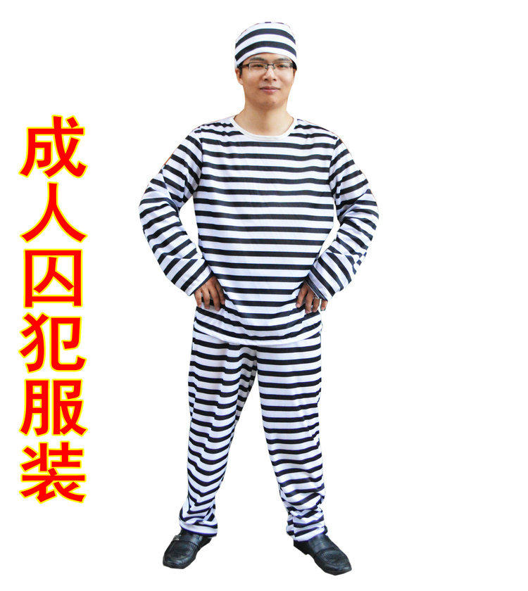 万圣节搞怪演出服成人囚犯服监狱囚服 黑白条纹犯人服装
