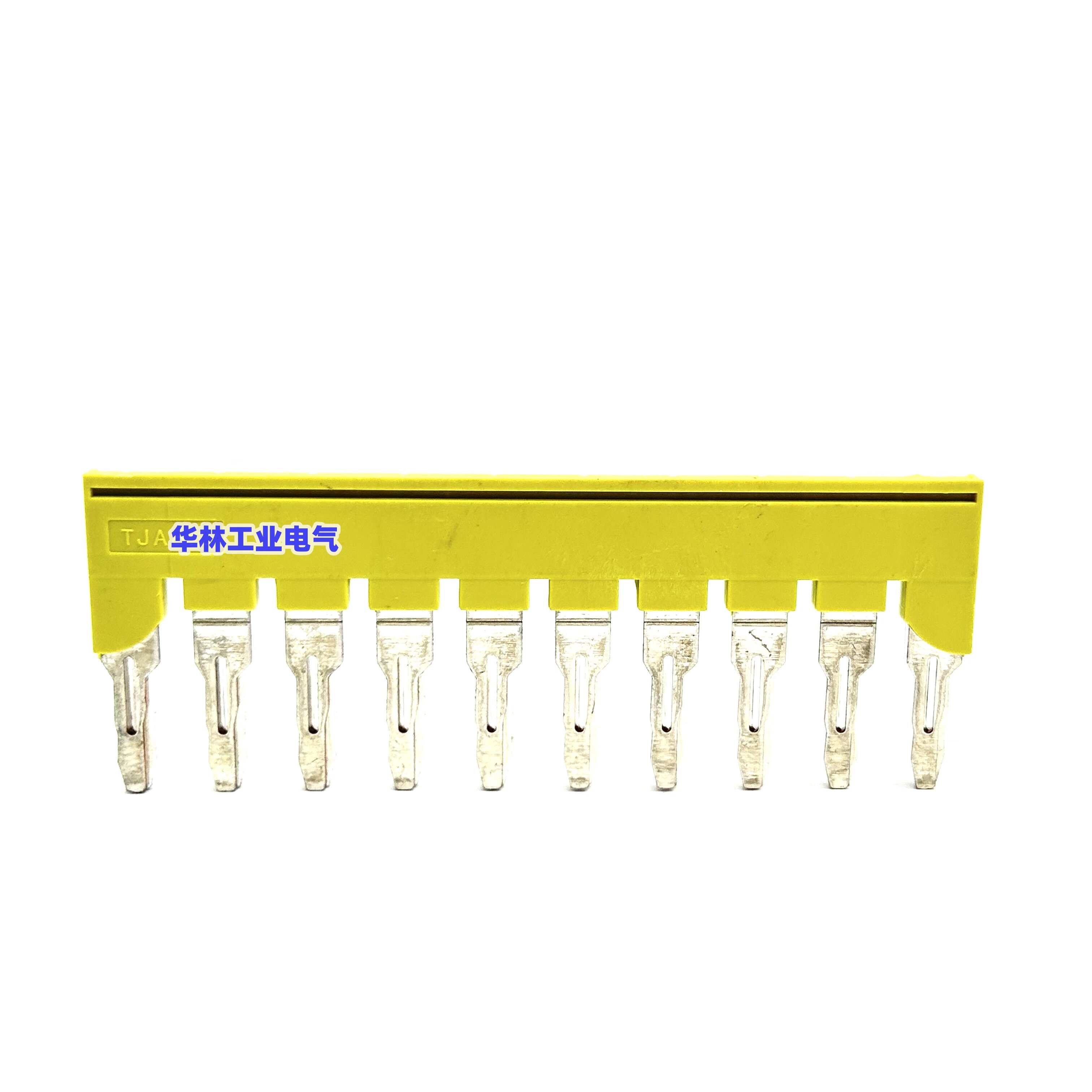 2-10速普短接片tp/tc/tu接线端子排跨接桥10联件supu