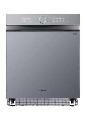 Midea/美的 P40嵌入式洗碗机变频智能热风烘干除菌13套消毒