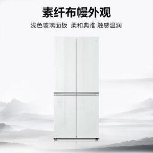 475WGHTD1BWGU1超薄零嵌钢化玻璃全空间保鲜冰箱 BCD Haier 海尔