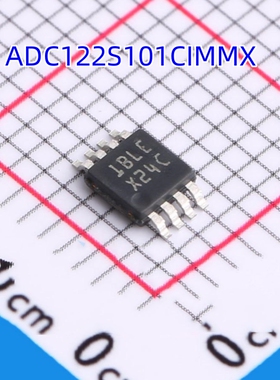 全新原装 ADC122S101CIMM/NOPB 丝印X24C MSOP8 模数转换器 芯片