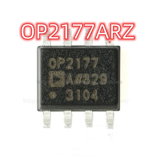 OP2177ARZ-REEL7 SOP8 OP2177 全新低输入偏置电流运算放大器芯片