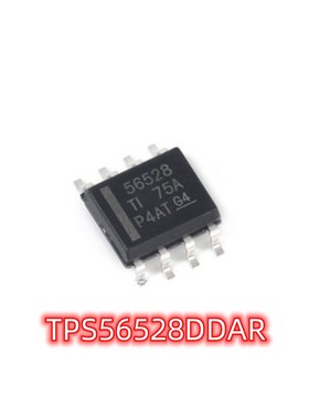 原装正品 TPS56528DDAR 丝印56528 SOP-8 降压稳压器芯片 电源IC