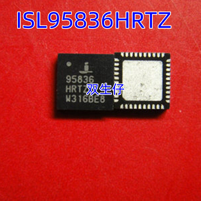 ISL95836HTRZ  95836HRTZ QFN 全新现货 ISL95833HRTZ 95833HRTZ