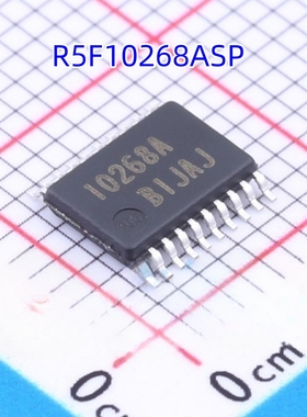 R5F10268ASP#55丝印10268A 封装LSSOP20 全新原装16位微控制器MCU