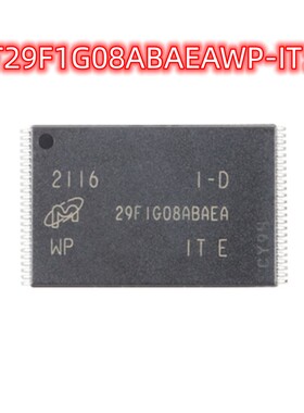 全新原装MT29F1G08ABAEAWP-IT:E TSOP48 镁光NAND FLASH 内存芯片