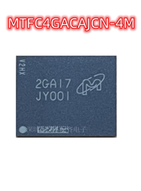 MTFC4GACAJCN-4M IT 丝印JY001 VFBGA-153全新EMMC内存储存器芯片