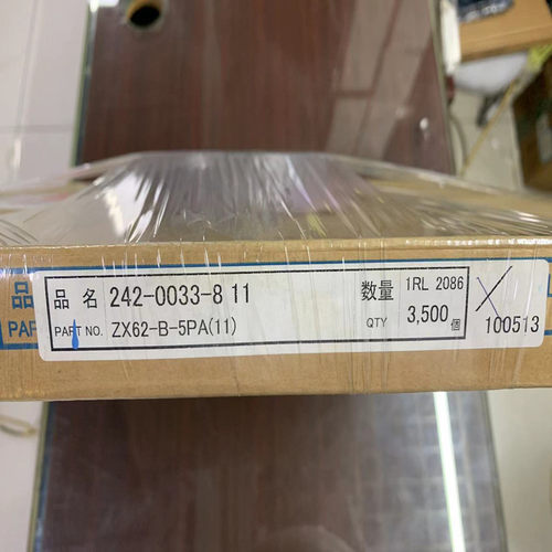 广濑HRS ZX62-B-5PA(11) MICRO USB母座插座 5P 带牛角 4脚插板