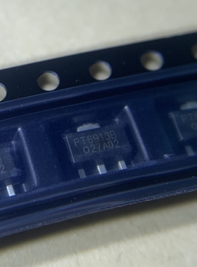 全新原装 PT6913B 封装SOT-89 超高压LED恒流驱动芯片