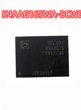 K4AAG165WA-BCWE 封装BGA96 16Gb 全新原装 DDR4 DRAM存储器芯片