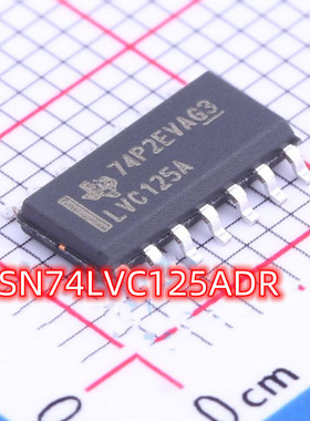 SN74LVC125ADR SOP14 LVC125A 全新原装 TI 缓冲器  收发器芯片