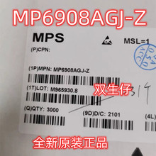 全新原装MP6908AGJ-Z TSOT23-6 丝印BHJM MPS 开关控制器电源芯片