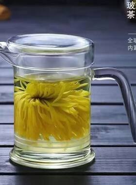 耐热玻璃茶壶纱网过滤内胆玻璃红茶冲茶器茶具双耳杯泡茶壶包邮