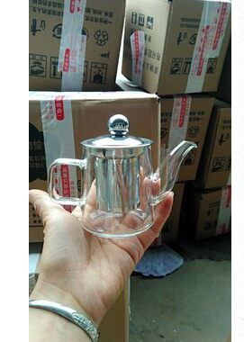 迷你办公室普洱200ml玻璃茶壶