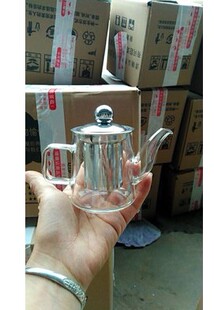 玻璃茶壶小号耐热 过滤 单壶迷你家用办公室 泡功夫红茶普洱200ml
